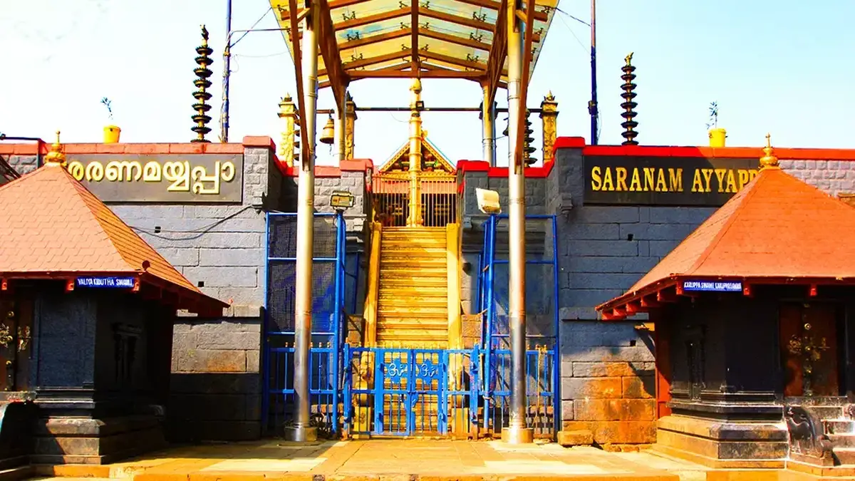 sabarimala sabarimala