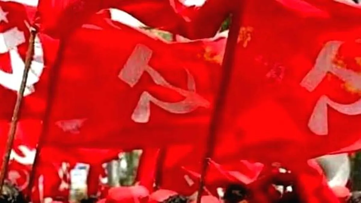 aa aa
