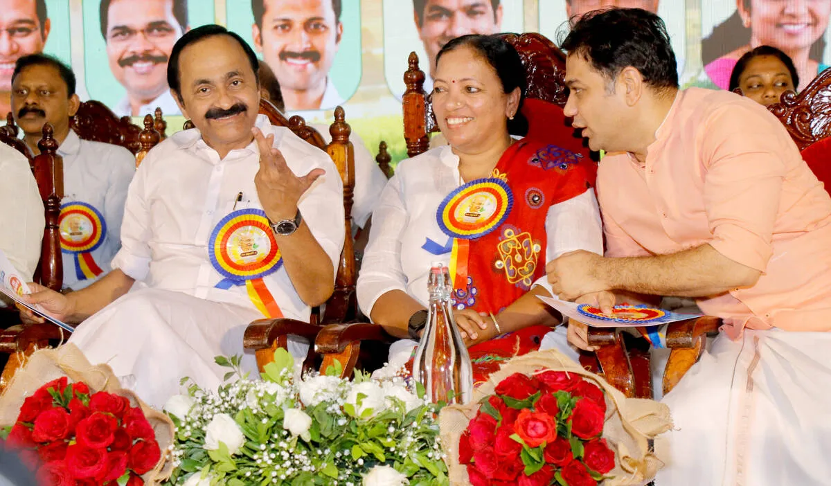 Kerala Kaumudi Photo Gallery