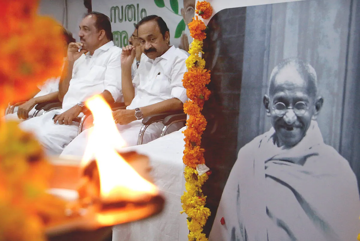 Kerala Kaumudi Photo Gallery