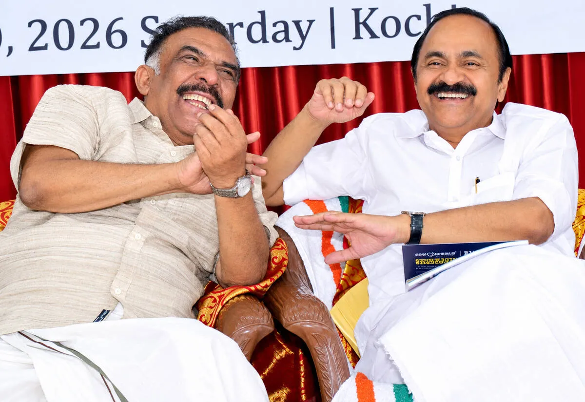Kerala Kaumudi Photo Gallery
