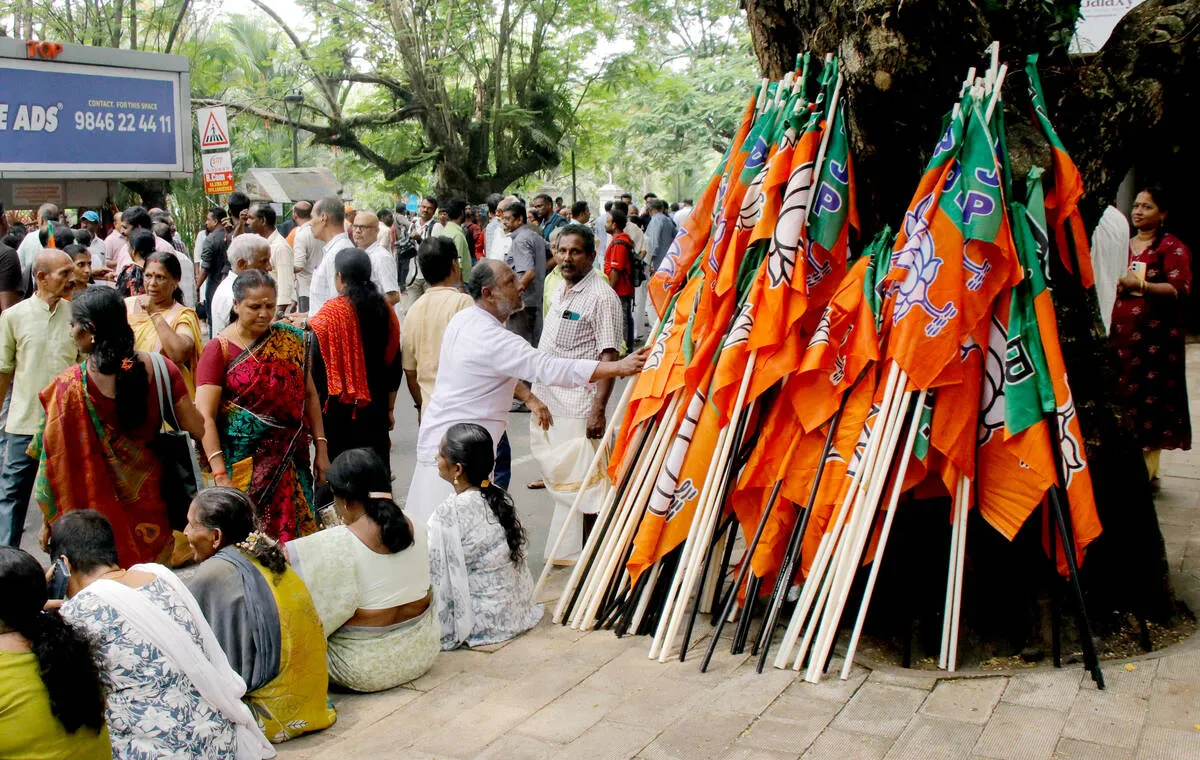 Kerala Kaumudi Photo Gallery