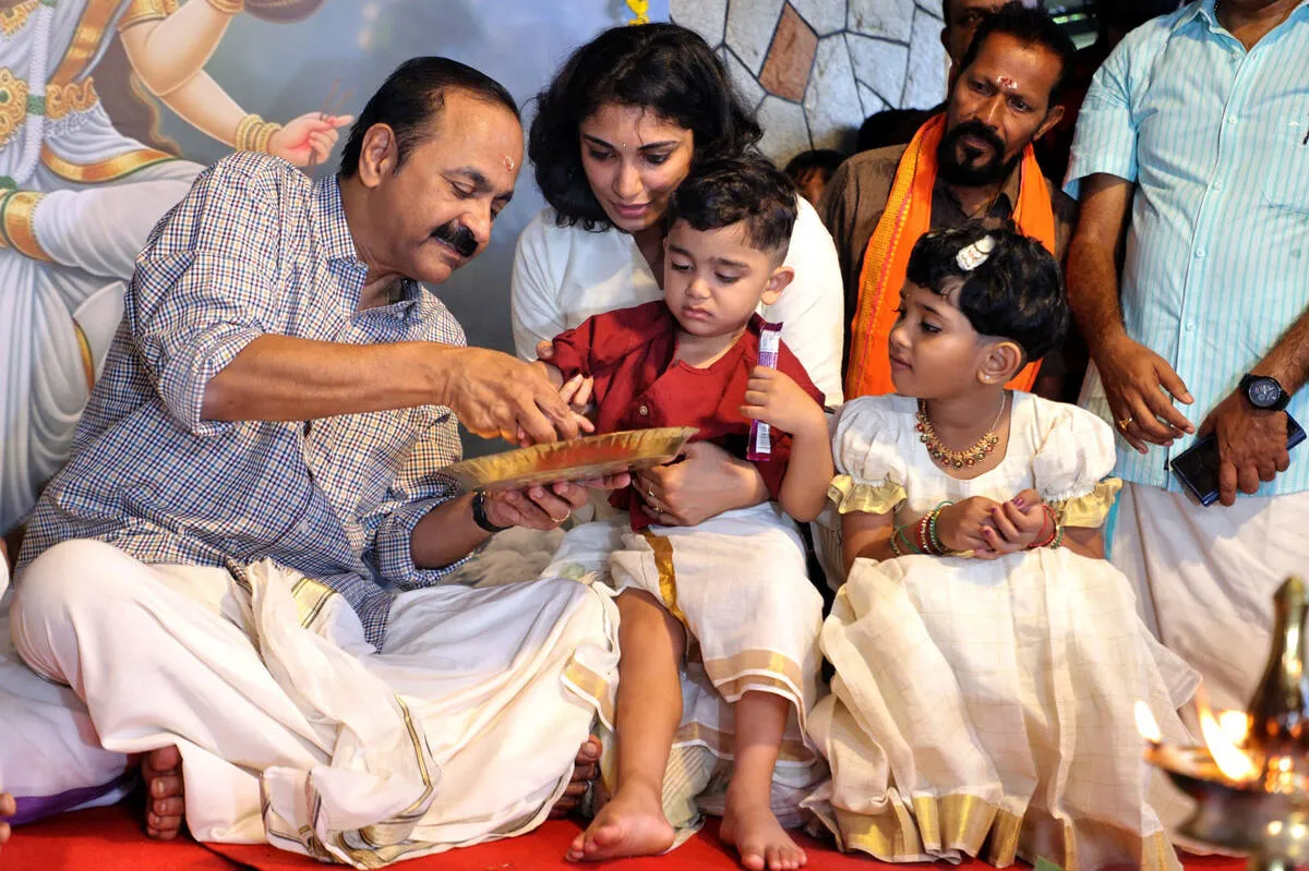Kerala Kaumudi Photo Gallery