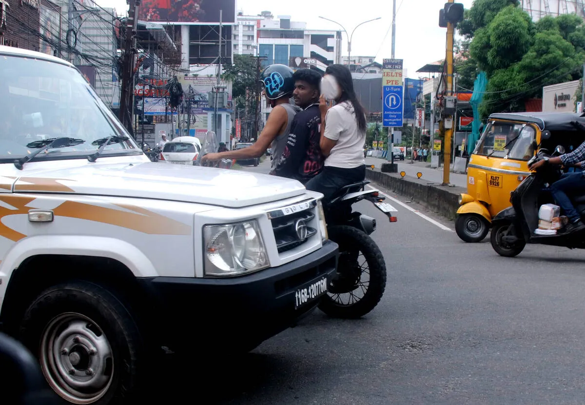Kerala Kaumudi Photo Gallery