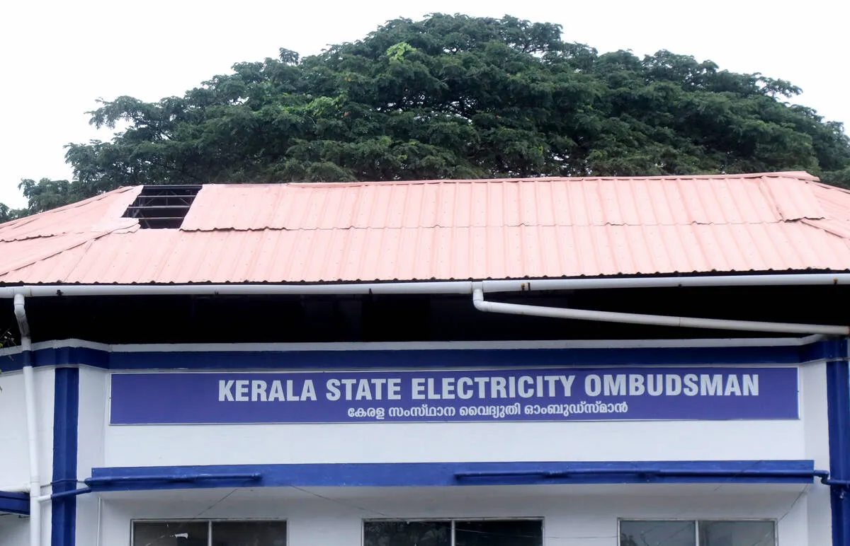 Kerala Kaumudi Photo Gallery