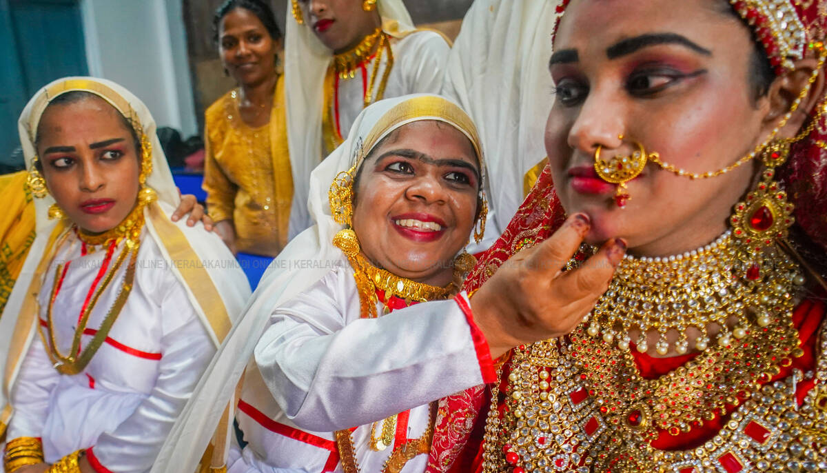 Kerala Kaumudi Photo Gallery
