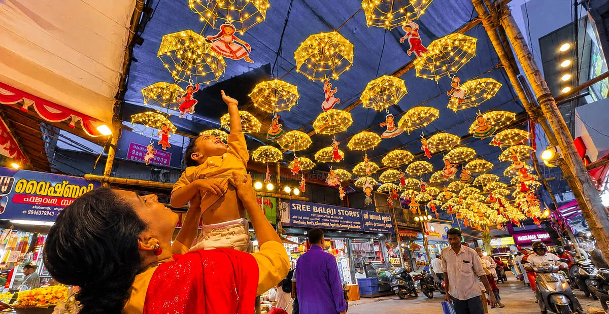 Kerala Kaumudi Photo Gallery