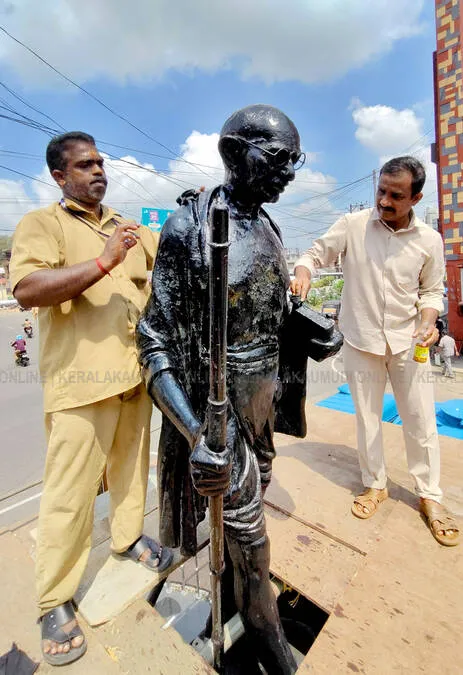 Kerala Kaumudi Photo Gallery