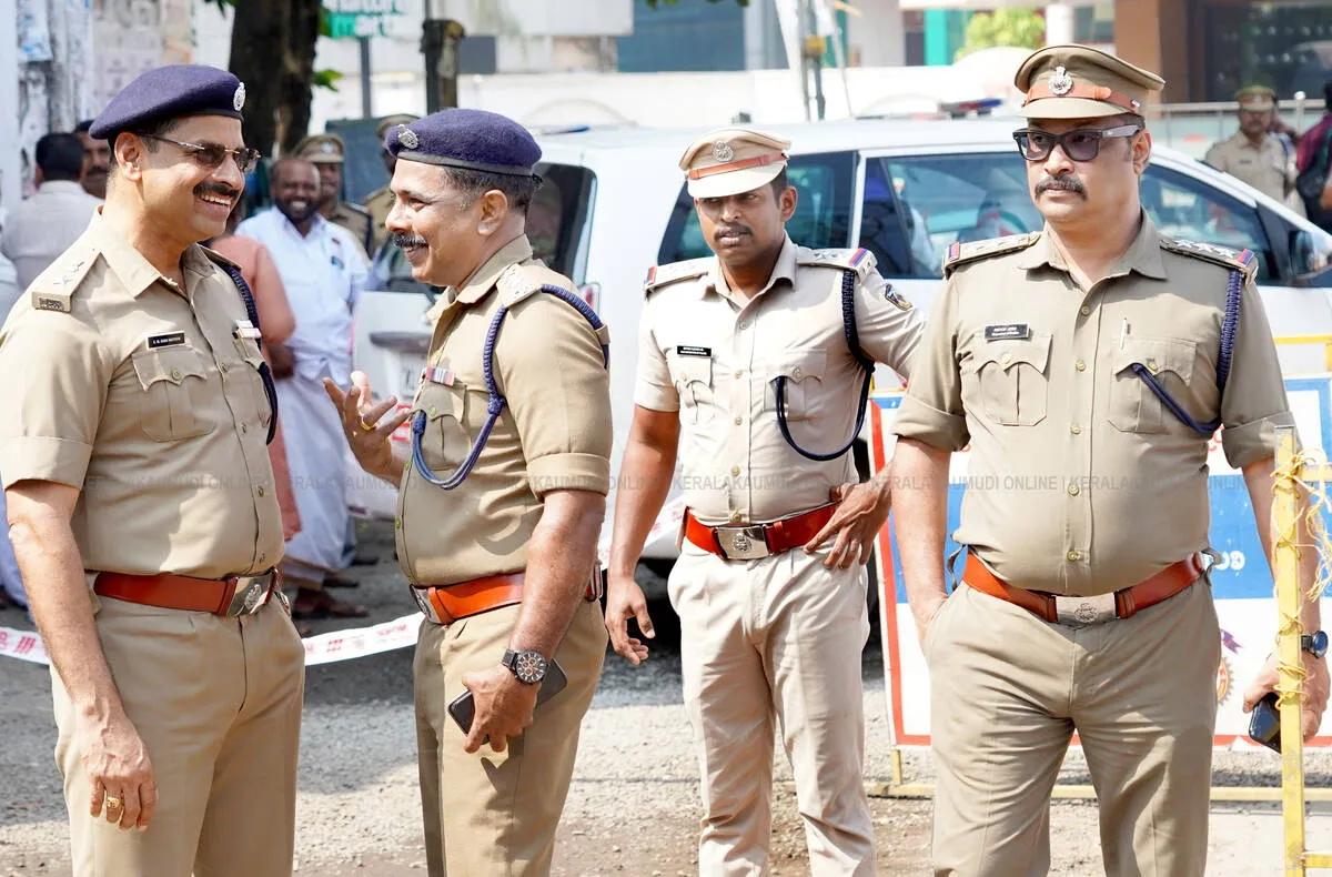 Kerala Kaumudi Photo Gallery