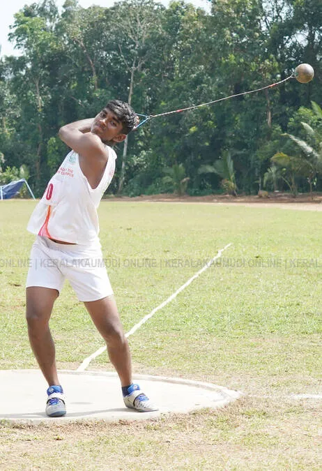 Kerala Kaumudi Photo Gallery