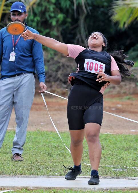 Kerala Kaumudi Photo Gallery