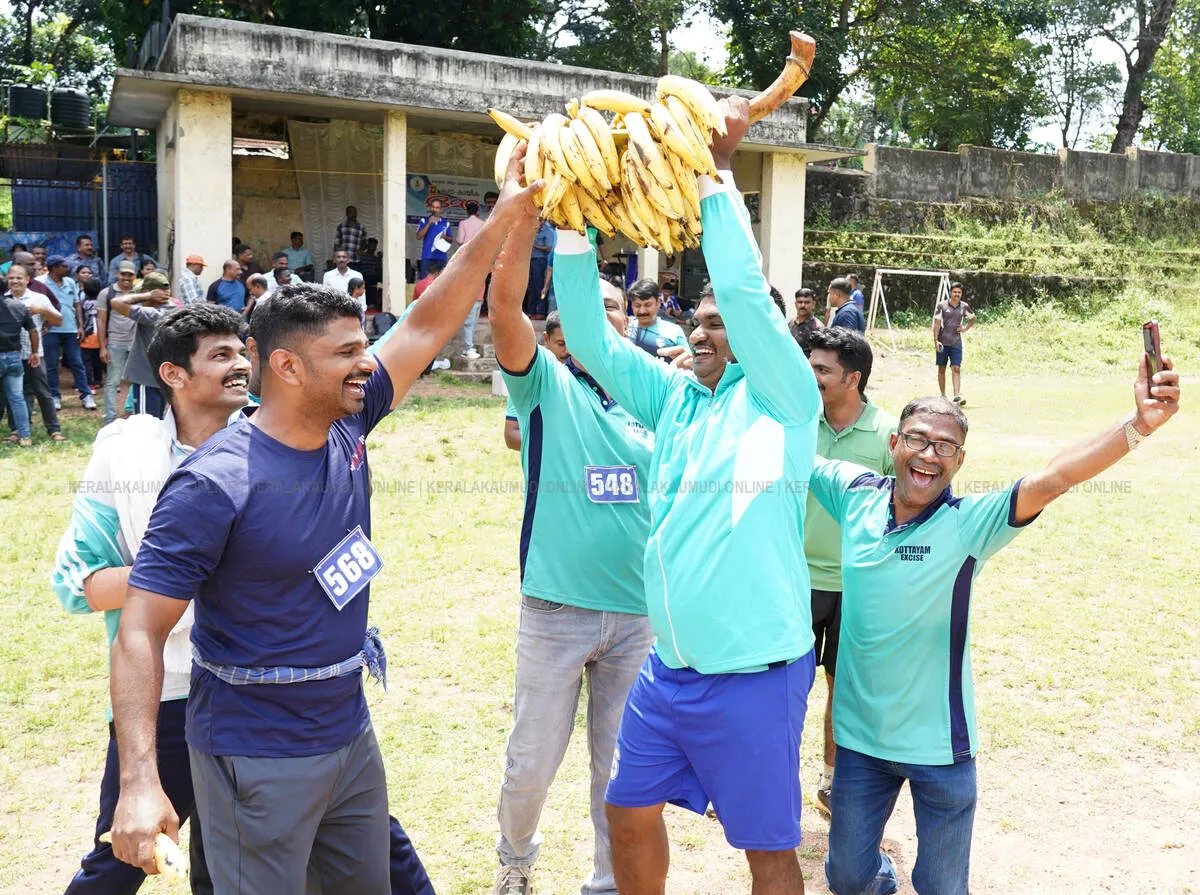 Kerala Kaumudi Photo Gallery