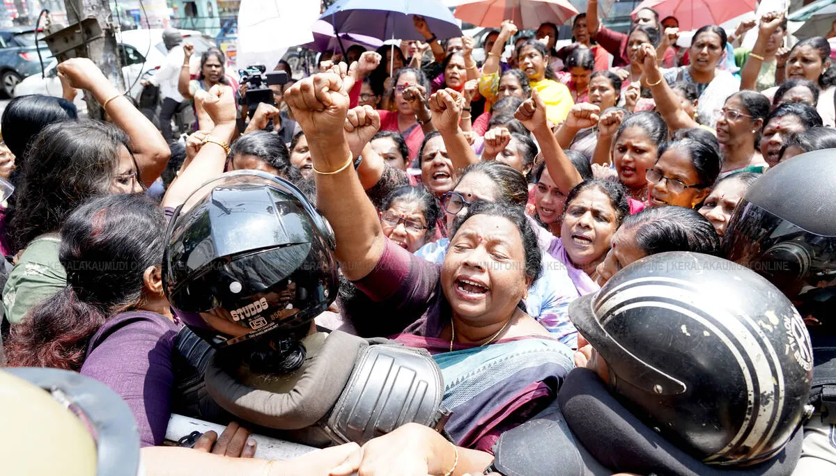 Kerala Kaumudi Photo Gallery