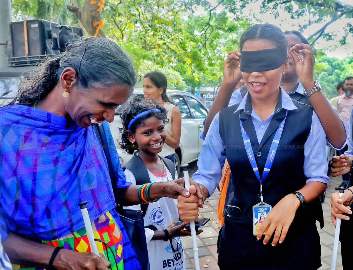 Kerala Kaumudi Photo Gallery