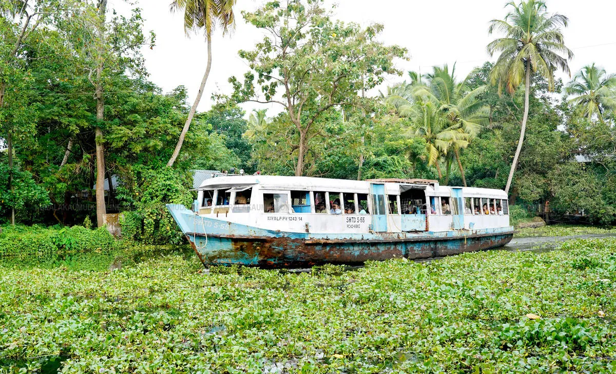 Kerala Kaumudi Photo Gallery