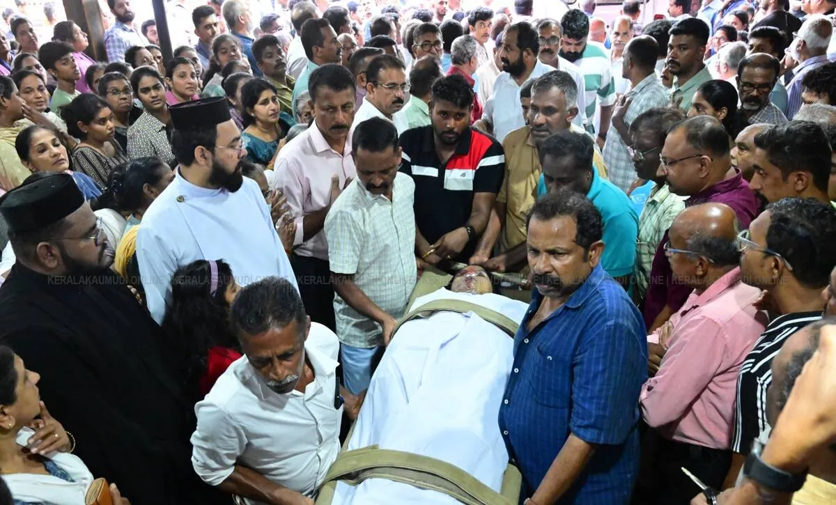 Kerala Kaumudi Photo Gallery