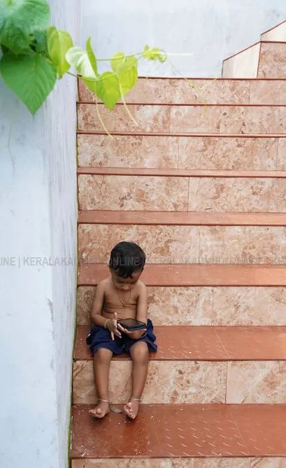 Kerala Kaumudi Photo Gallery