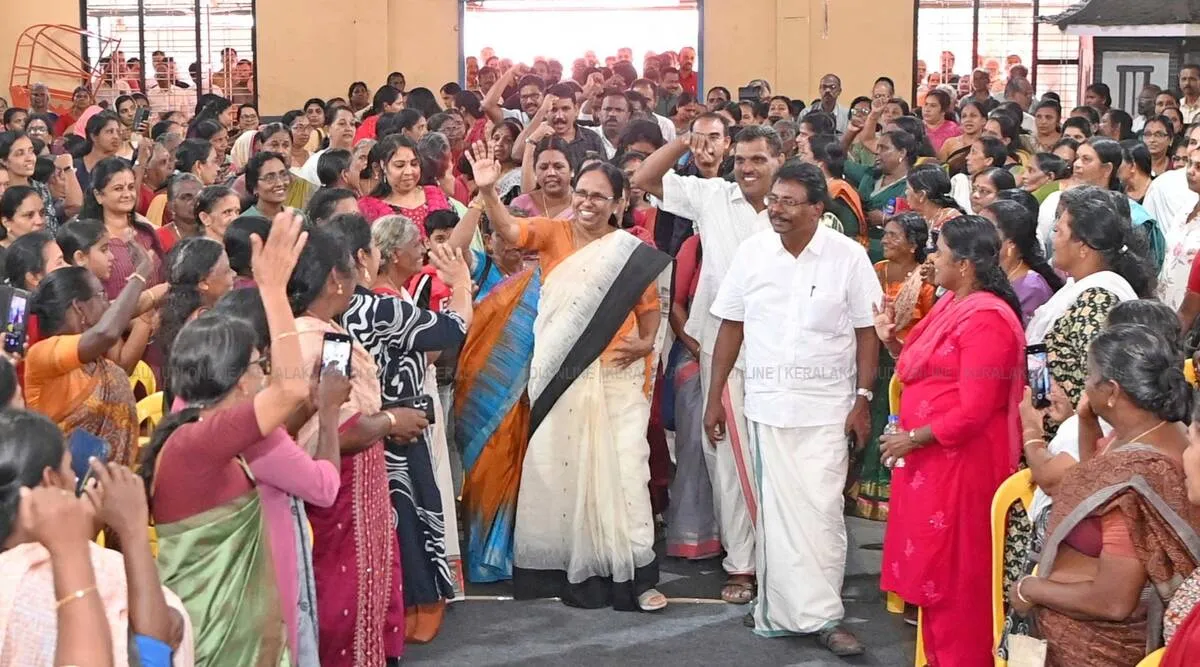 Kerala Kaumudi Photo Gallery
