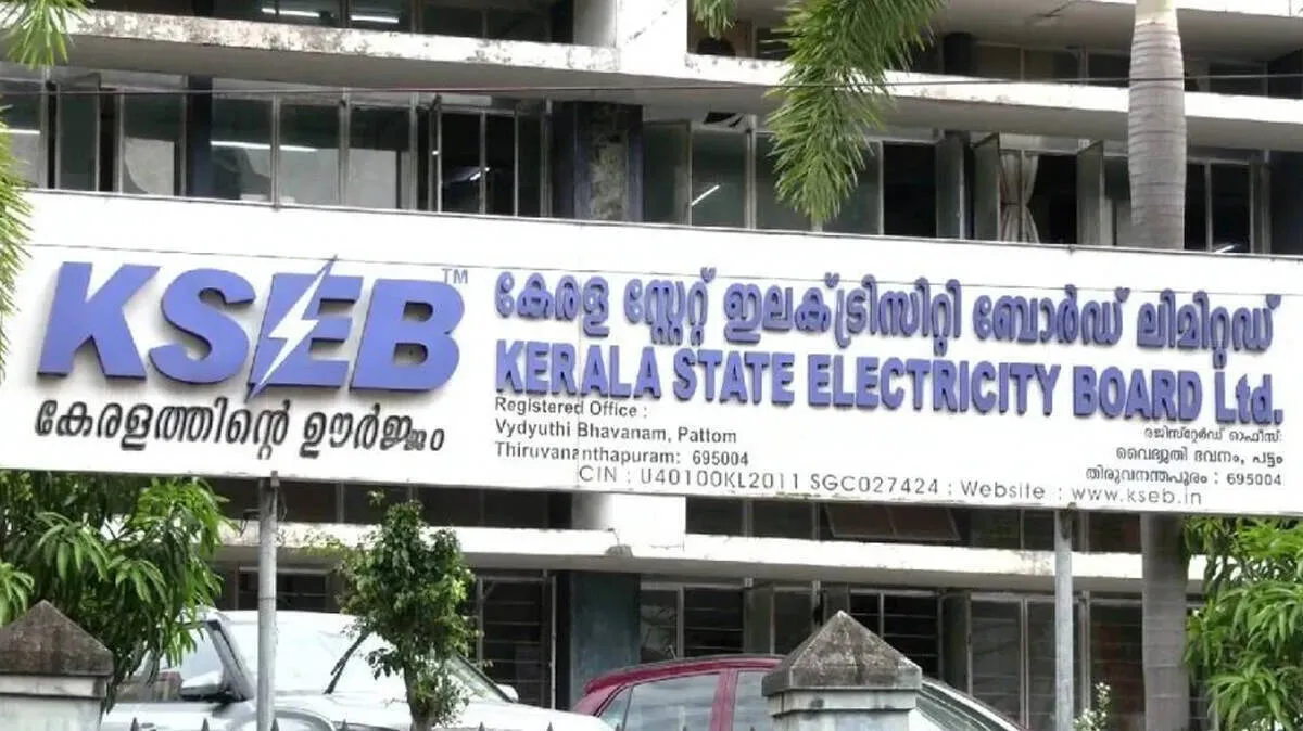 kseb kseb
