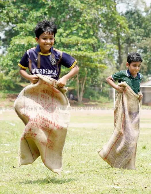 Kerala Kaumudi Photo Gallery