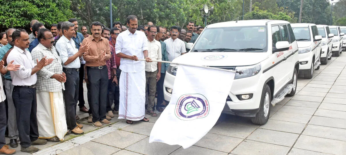 Kerala Kaumudi Photo Gallery