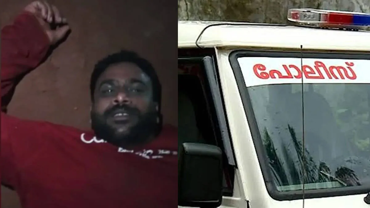 varkala varkala