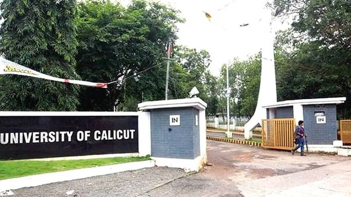 calicut-university calicut-university