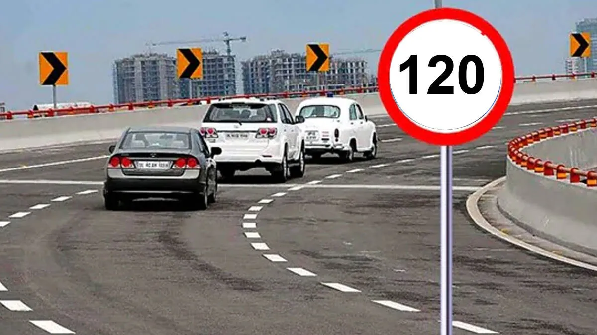 express-way- express-way-