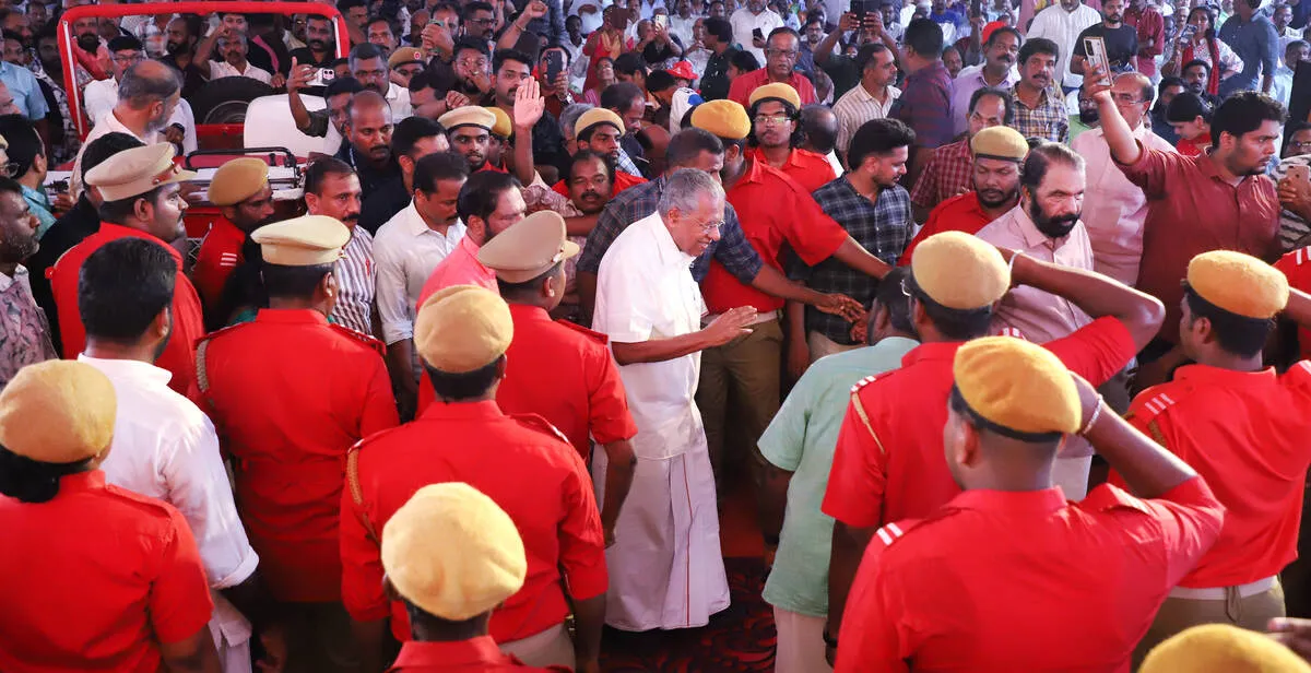 Kerala Kaumudi Photo Gallery
