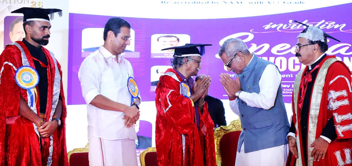 Kerala Kaumudi Photo Gallery
