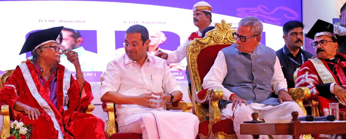 Kerala Kaumudi Photo Gallery