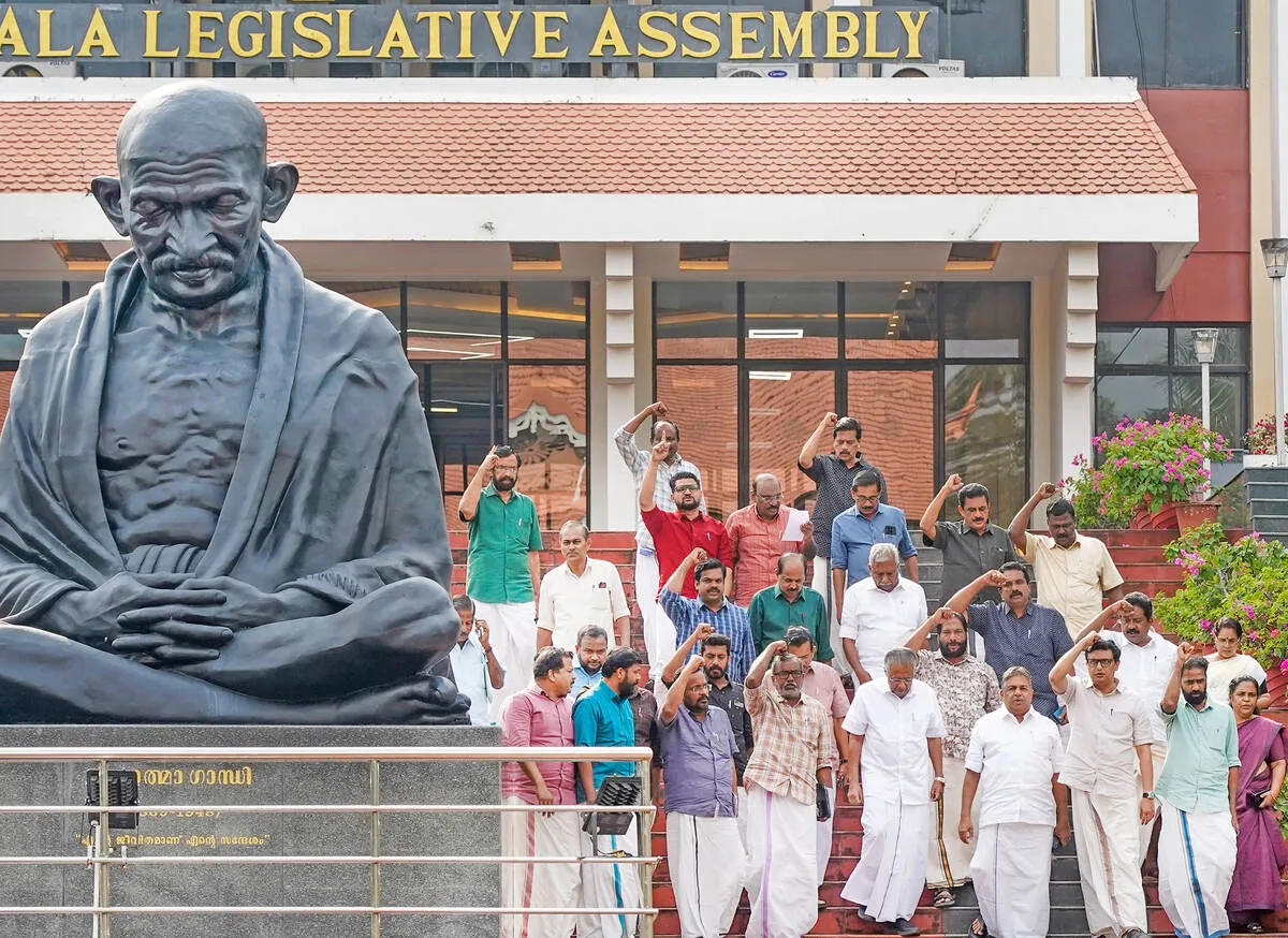 Kerala Kaumudi Photo Gallery