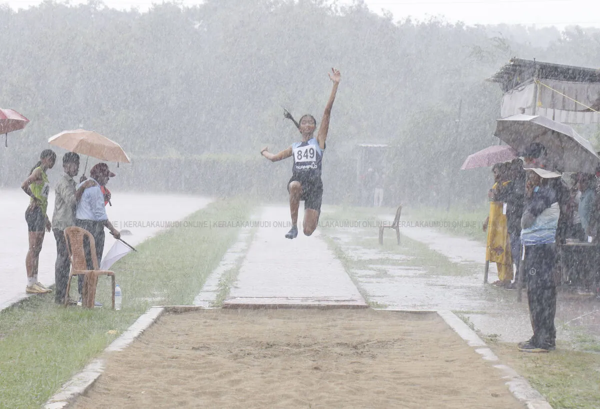 Kerala Kaumudi Photo Gallery
