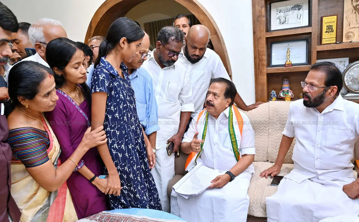 Kerala Kaumudi Photo Gallery