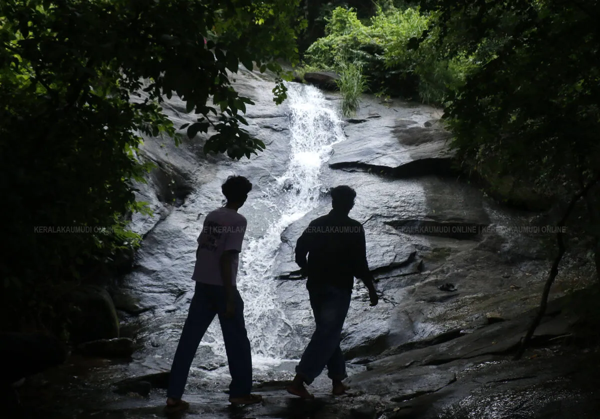 Kerala Kaumudi Photo Gallery