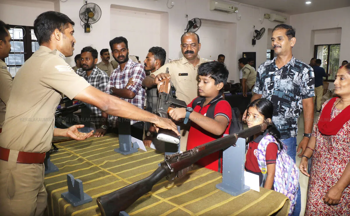 Kerala Kaumudi Photo Gallery