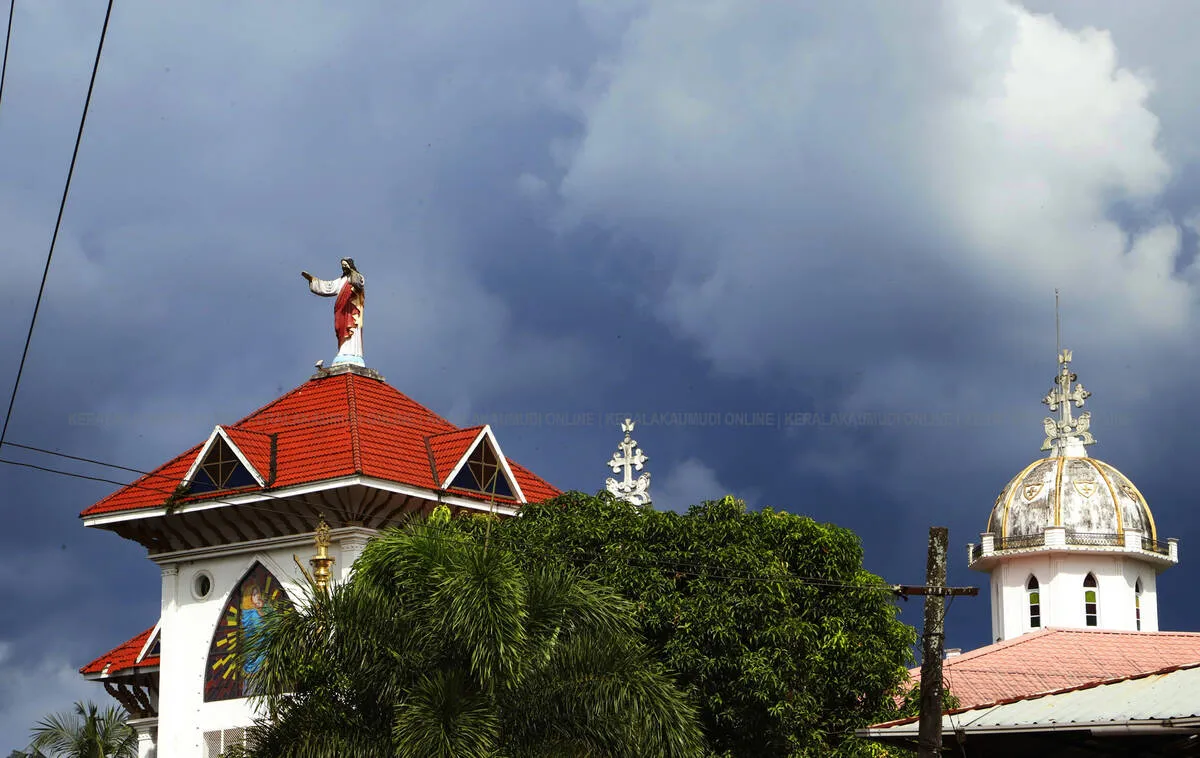 Kerala Kaumudi Photo Gallery