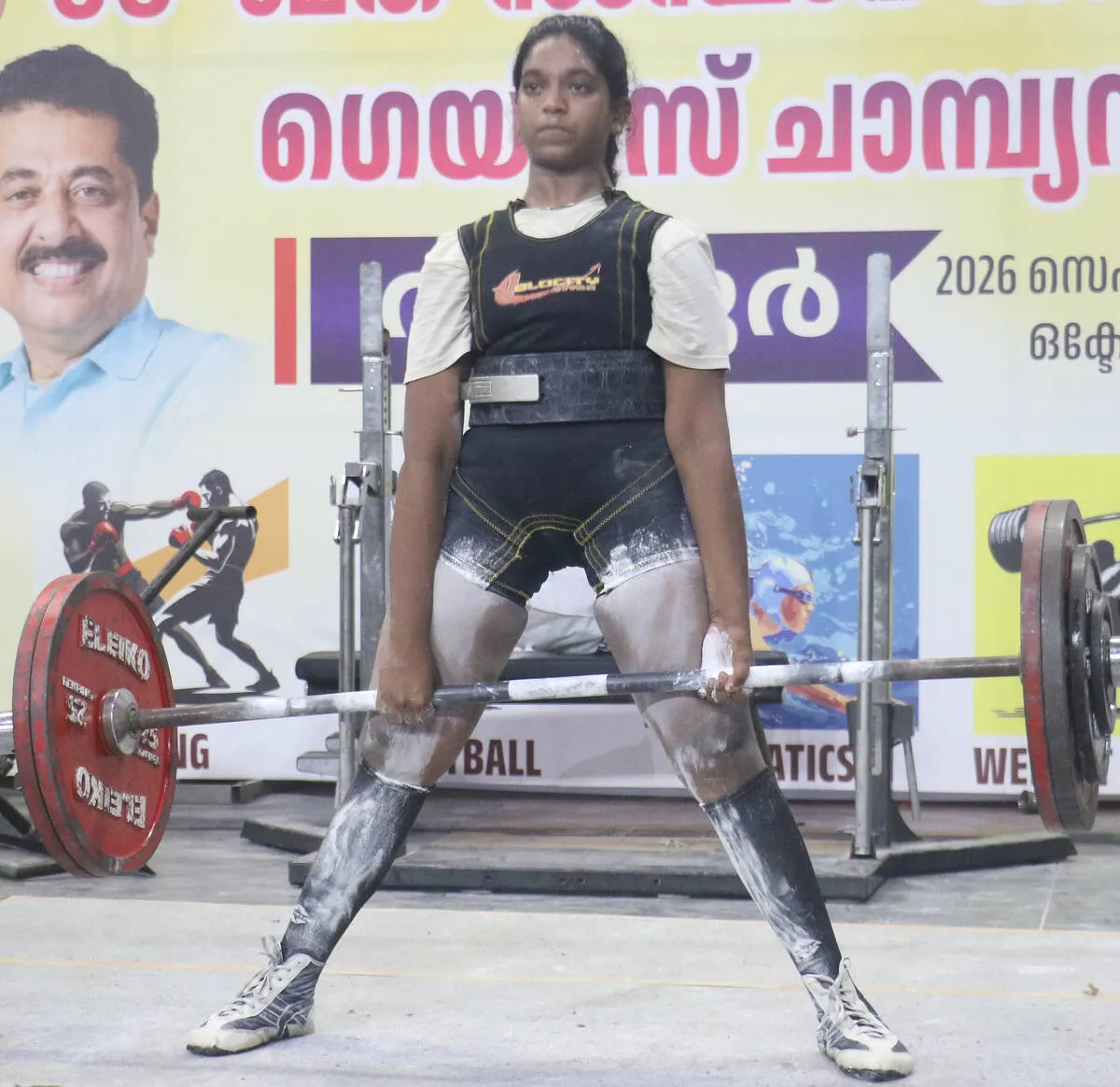 Kerala Kaumudi Photo Gallery
