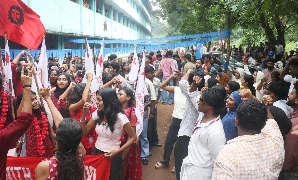 Kerala Kaumudi Photo Gallery