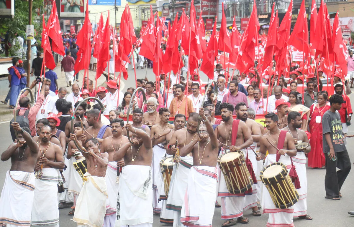 Kerala Kaumudi Photo Gallery