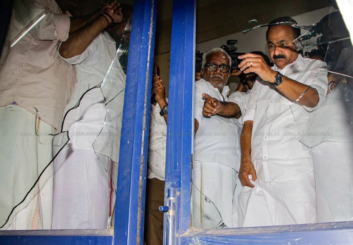 Kerala Kaumudi Photo Gallery