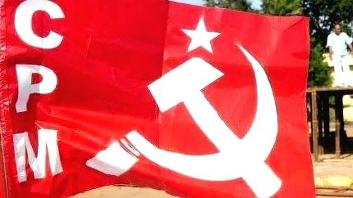 aa aa