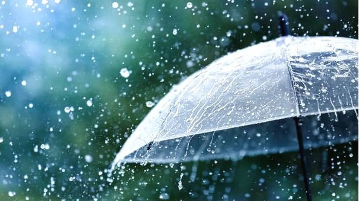 rain rain