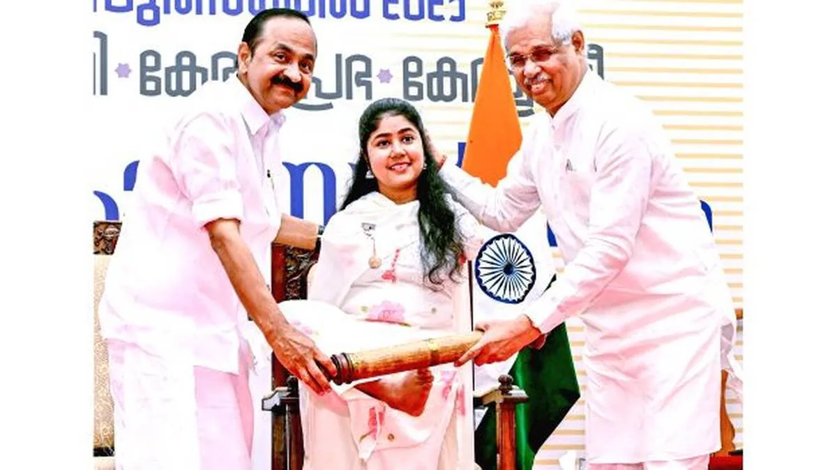 kerala-sree kerala-sree