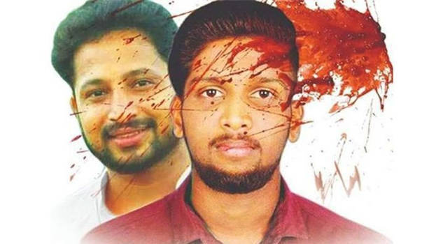 Image result for periya murder