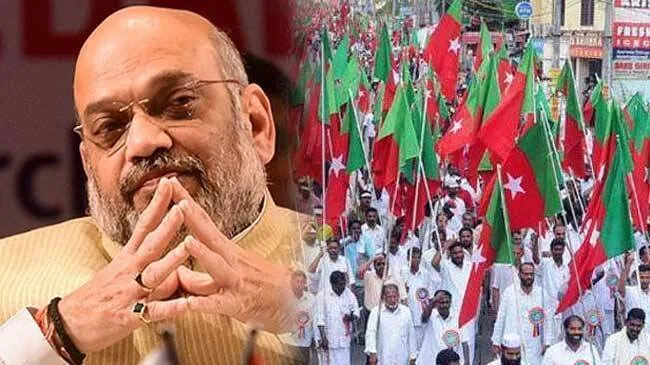 sdpi