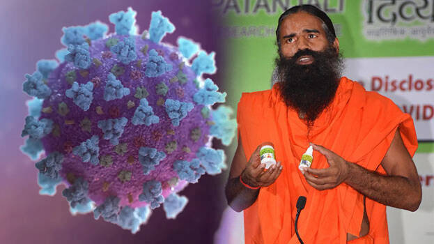 Centre asks Patanjali to stop Corona 'medicine' advertisements ...