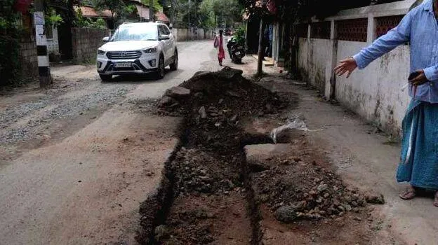 road