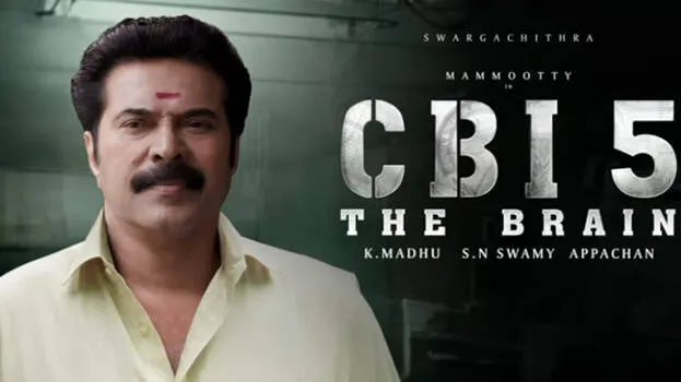 cbi