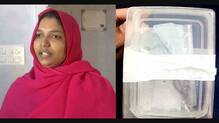 harsheena